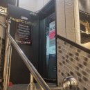 팽피시카페 경성대점 이미지