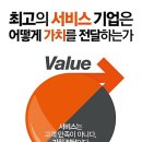 백년가게 중식당 강미루 서산본점 이미지