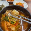 미가동태탕，찜 | 연남동 밥집 미가해물탕찜 동태탕 점심 후기