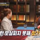 배짱이 엔터테인먼트 이미지