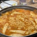 복천이불