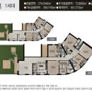 중흥제일공인중개사사무소 이미지