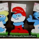 스머프리빙 이미지