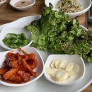 청와(아) 이미지