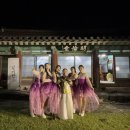 해설음악회- Cinema with Music | 🍁 [공연 후기] 거제향교 가을밤 향교 음악회-퓨전국악밴드 케이소리