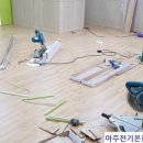 평택도곡초등학교 이미지
