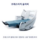 629 | KE629 인천-발리 대한항공 프레스티지 스위트 탑승후기 (좌석,기내식,주류 추천, 꿀팁모음)