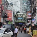 사랑아노래연습장 네이버블로그