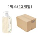 라이온코리아 주식회사