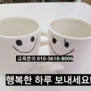 성인지교육지도사 자격과정 이미지