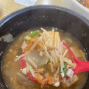 형수당 | 화성시청 한식 맛집 형수님보리밥｜아기랑 외식, 건강한 저녁 후기