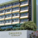 매원초등학교 이미지