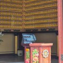 지리산자연애펜션 | [26.04.06-08] 반값여행 지원지 경상남도 하동 우정여행 2박 3일 여행코스 1일차