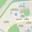 세종시 반곡동 수루배마을 1단지 2024년 1월 ~8월 현재 아파트 매매 현황입니다 이미지