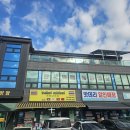 큰손뷔페 이미지