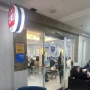 안성연세의원 | [공도병원] 풍림연세의원다녀왔어요