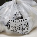 청년떡볶이옥계점 | 청년다방 :) 구미 옥계 차돌박이 떡볶이, 통큰오짱 먹은 후기, 가격