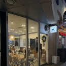 강동-길동-4066 | [강동역 맛집] &#34;슬로우캘리 강동역점&#34; 강동역 포케