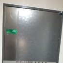 신합덕공인중개사사무소 이미지