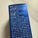 큐어라벨(주) 이미지