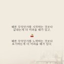 물과공기