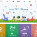 맛있는 책으로 독서 스피치 | 집공부 시즌 II_10화: 영재교실 시험