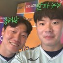엔씨투어