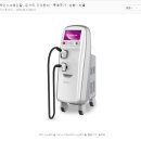 경신메디칼 이미지