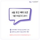 모아정신건강의학과의원 이미지