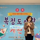 서현도서관 다목적실 이미지