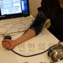 라연한의원 이미지