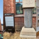 다향회관 | 근대와 전통이 공존하는 약전골목, 그리고 “옛날 다방 약차(쌍화차)”기억나시나요?