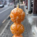 폭스탕후루