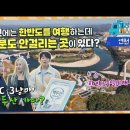 피스뮤직 Daum카페