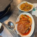 넙죽이네뒷고기