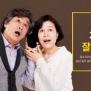 스타키보청기(진주센터) 이미지