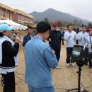 단산중학교 이미지