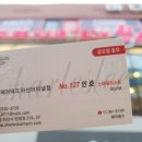 테크인홀 이미지