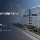 연세온아치과병원 이미지