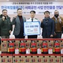 ㈜한국물류 이미지