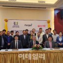 청정종합에너지 이미지