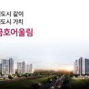 어울림2 네이버블로그