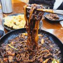 청오반점 이미지