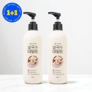 라끄베르 이미지