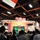 게임 2009 이미지