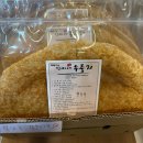 주현로 | 익산 마동 맛집 이리오리