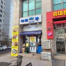 커피HAN잔