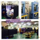 용접기초 교육과정 이미지