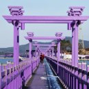 오작교