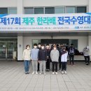 광주체육중학교 이미지